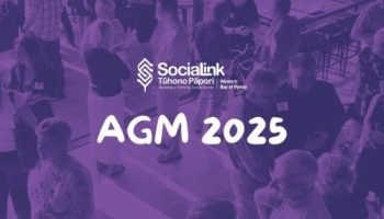 AGM 2025 title page